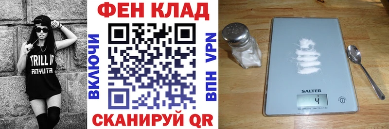 Купить где  Дмитров  АМФЕТАМИН 97% 