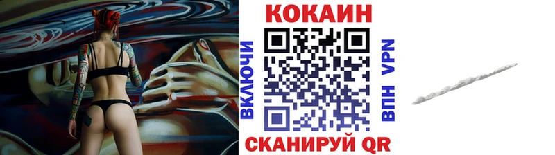 Кокаин Боливия Дмитров