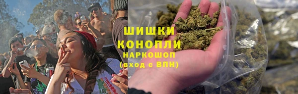 кокаин Каменск-Шахтинский