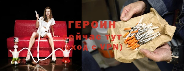 винт Каменка