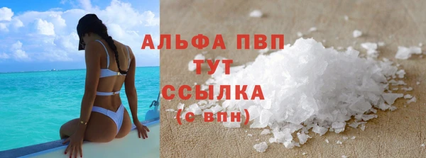 кокаин Каменск-Шахтинский
