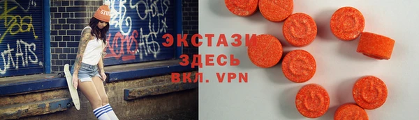 кокаин Каменск-Шахтинский