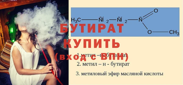 винт Каменка