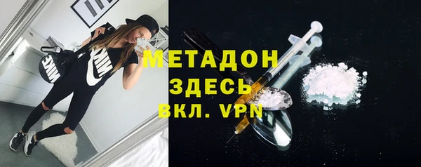 винт Каменка