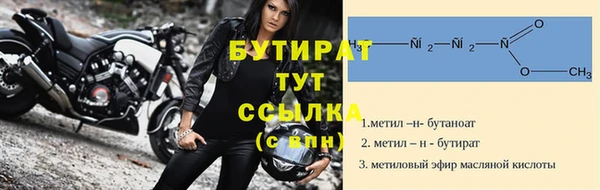кокаин Каменск-Шахтинский