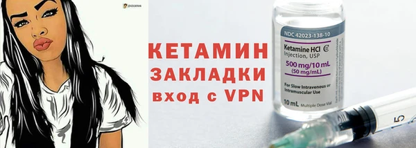 кокаин Каменск-Шахтинский