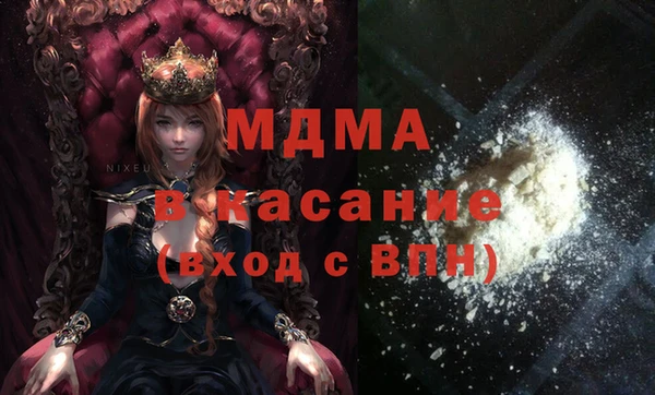 кокаин Каменск-Шахтинский