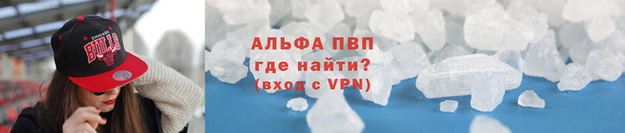 винт Каменка