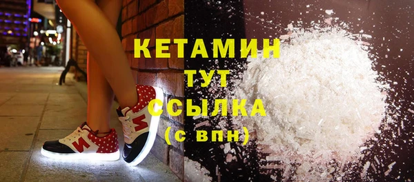 винт Каменка