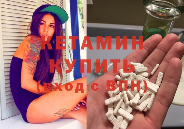 винт Каменка