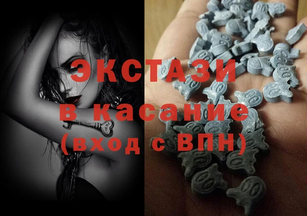 винт Каменка