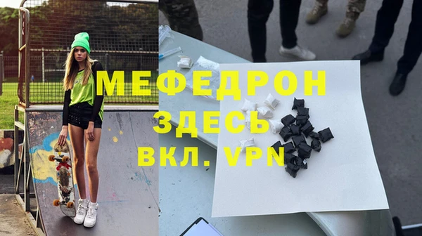 ГАЛЛЮЦИНОГЕННЫЕ ГРИБЫ Каменногорск