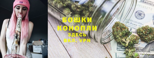кокаин Каменск-Шахтинский