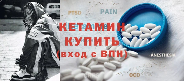 кокаин Каменск-Шахтинский