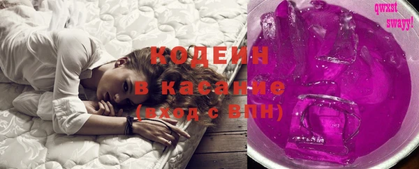 винт Каменка
