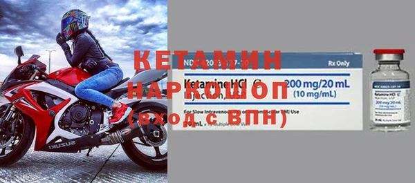 ГАЛЛЮЦИНОГЕННЫЕ ГРИБЫ Каменногорск