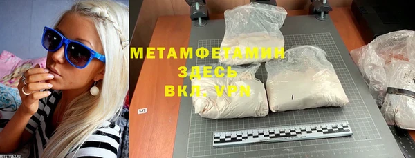 винт Каменка