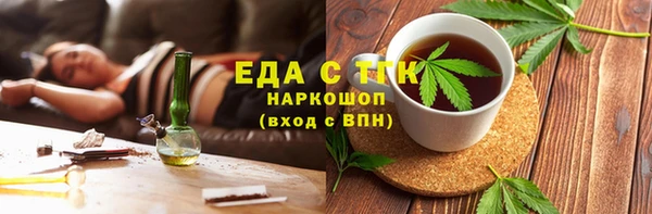 винт Каменка