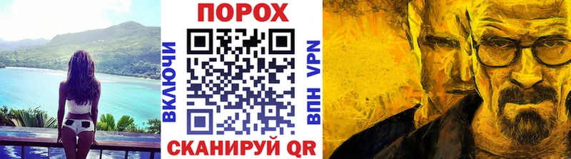 Купить  Дмитров  Метамфетамин винт 