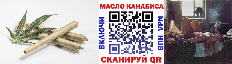 Дистиллят ТГК Wax  Купить  Дмитров 